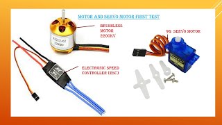 A2212 2200KV BRUSHLESS MOTOR amp SERVO MOTOR9gFIRST TEST [upl. by Einnod]