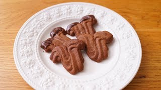 Chocolate Kipferl Cookies Recipe 초코 킵펠쿠키 만들기 [upl. by Bethel]