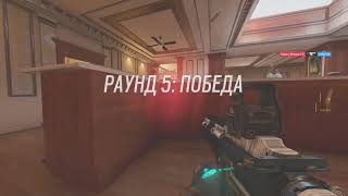 Tom Clancys Rainbow Six Siege20241023143159 [upl. by Allebara216]