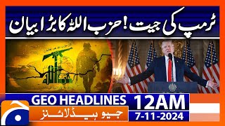 Geo News 12 AM Headlines  7 Nov 2024 [upl. by Nyluqcaj]