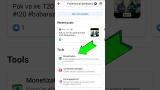 Facebook monetization Update 2023  facebook monetization 2024 [upl. by Ahtennek]