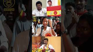 Thalapathyஐ உன்னால ஒரு மயிரும் புடுங்க முடியாது TVK Maanaadu Public Review  Thalapathy Vijay [upl. by Hannahs]