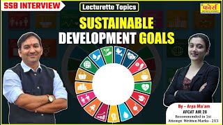 Sustainable Development Goals  sustainable development goals tricks [upl. by Anitsuj243]