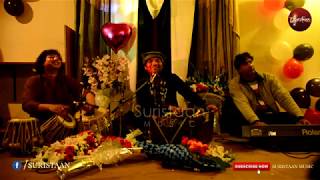 Niyat E Shauq Bhar Na Jaye  Shahid Ali Nusrat  Suristaan Music [upl. by Imaj148]