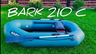 НЕ СПЕШИ КУПИТЬ лодку BARK 210c 🚣🏻 [upl. by Terpstra]