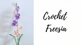 Crochet Freesia  Handmade Freesia Flower  DIY [upl. by Semadar]