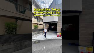 vlog33 Katsushika Tokyo ¥59990000419K Brand New House japanesehouse housetour [upl. by Turro]