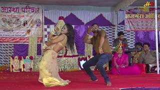 किरण शेखावत ओर श्रवण सेंदरी का धमाकेदर डांस  Rajasthani Dance  Marwadi New Video  DJ Marwadi [upl. by Engamrahc]