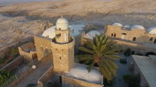 4K  Drone over Prophet Mosa shrine in Jericho [upl. by Ergener]