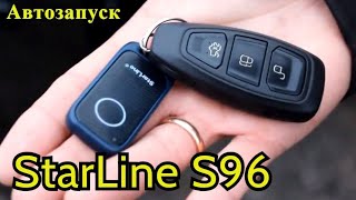 Автозапуск на StarLine S96 BT GSM  Свободные руки [upl. by Blader]