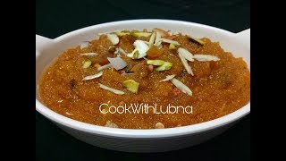 Easy and Quick Suji Ka Halwaदानेदार सूजी का हलवाRawa halwa [upl. by Ball]