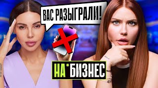 ПРАВДА о КОНКУРСАХ ОКСАНЫ САМОЙЛОВОЙ  Кому отдают призы Sammy Beauty [upl. by Derry281]