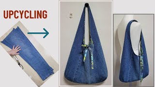 DIY 안입는 청바지 리폼양면가방 만들기Upcycling jeansboth sides호보백Hobo Bag에코백Making Eco Bagrefashion [upl. by Karon]