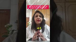 pregnancy me kitna pani pina chahiye  प्रेगनेंसी में कितना पानी पिए की नार्मल डिलीवरी हो  Water [upl. by Llib]