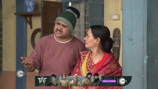 Happu Ki Ultan Paltan  Ep  1224  Feb 22 2024  Best Scene 1  And TV [upl. by Annas]