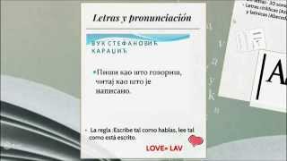 Serbio01Abecedario y pronunciaciónSerbioBRE [upl. by Kaitlynn612]