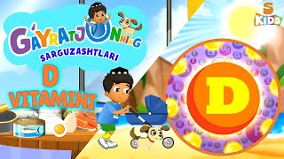 Gayratjonning sarguzashtlari quotD vitaminiquot  Multserial  Skids [upl. by Nanis]