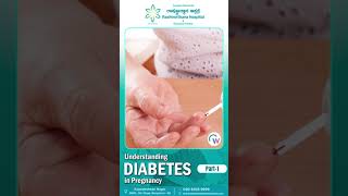 🤰🏻 Diabetes in Pregnancy  Part 1 [upl. by Pawsner189]