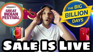 Flipkart Big Billion Days all deals hare [upl. by Camilia]