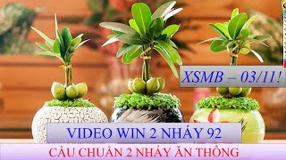 SOI CẦU TAM PHƯƠNG  CHỐT NGÀY 0311  ĐẲNG CẤP SOI CẦU XSMB  SOI CẦU MIỀN BẮC  ĂN THÔNG LÔ ĐỀ [upl. by Terrej243]