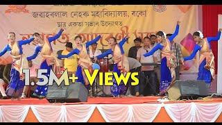 Assamese Mix Dance  Lovly Queen Dance Group  Boko JNCollege freshers 202324 [upl. by Melena201]