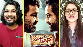 JANATHA GARAGE TRAILER REACTION  Jr NTR  Mohanlal  Samantha  Nithya  SWAB REACTIONS [upl. by Janessa]