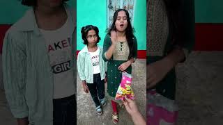 mummy chips kha kar billi ban gyi shorts trending funny [upl. by Troy713]