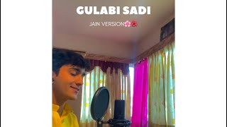 Stavan Gulabi phool prabhu🌸🥺❤️ Gulabi sadi Jain stavan  By DarshParmar230 [upl. by Aelahc]