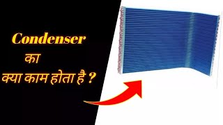 How Air Conditioning Works  What is Condenser ac [upl. by Tifanie]