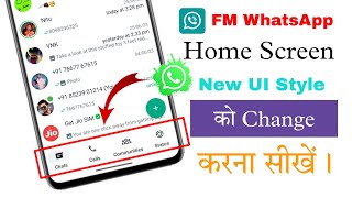 Fm whatsapp new ui style change karna sikhe  fm whatsapp new ui stock kaise hataye [upl. by Ilona]