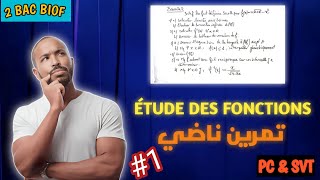 2BAC Biof  étude des fonctions  exercice Nadi 💥 partie 1 [upl. by Nare]