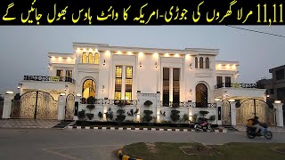 1111 Marla Victoria Design Luxurious House For Sale In Johar town Lahore  10 Marla House Design [upl. by Bilow]