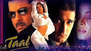 Taal full movie review  Bollywood Movie Review  Aishwarya Rai  Romance amp Musical  Cinema Review [upl. by Sidoon]