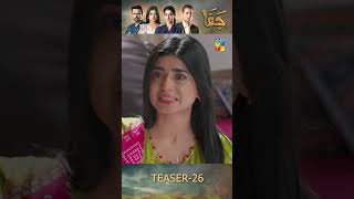 Jafaa  Teaser Ep 26  shorts seharkhan usmanmukhtar mawrahussain pakistanitv [upl. by Norri561]