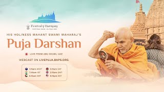 Mahant Swami Maharaj Puja Darshan Abu Dhabi UAE  9 February 2024 [upl. by Aonehc]