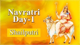 Navratri Day 1  Navratri Special 2024  Importance Of Shailputri Mata With Lyrics  शैलपुत्री माता [upl. by Gatias]