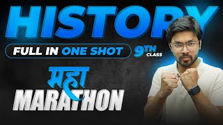 MAHAMARATHON  Full HISTORY Class 9 in OneShot [upl. by Susann]