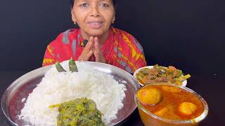 BIGBITES EATING RICE WITH PALONG SHAKMASALA BEGUNSPICY 🔥🔥 DUCK EGG CURRY।। [upl. by Tilden]