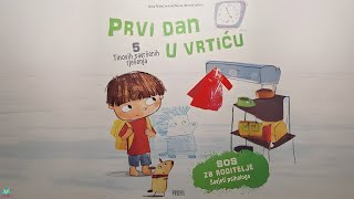 Prvi dan u vrtiću [upl. by Anerec62]