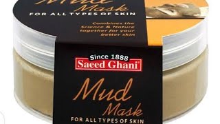 Saeed ghani mud mask review 💯 oily aur dry skin pr sideffectsskin care [upl. by Cleodel]