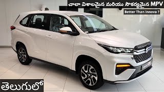 New Maruti Suzuki INVICTO 2024  Base Model ZETA  Detailed Review with Onroad Price in Telugu [upl. by Acey490]