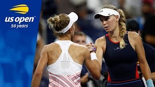 US Open Upset Alert Lesia Tsurenko Takes Out No 2 Seed Caroline Wozniacki [upl. by Etirugram]