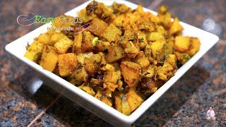 Bitter Melon Potato Sabzi  Aloo Karela Recipe  Karela Aloo Sabzi [upl. by Orecul454]