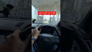 Beware of this TOLL TAX SCAM 👺 arunpanwarx alloywheels automobile ford endeavour [upl. by Dunseath512]