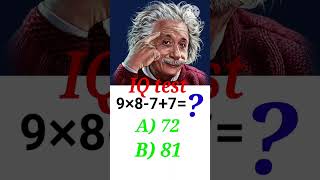 IQ Test iqtrick mathematics mathstricks maths iqtestonline iq iqteacher [upl. by Mccurdy]