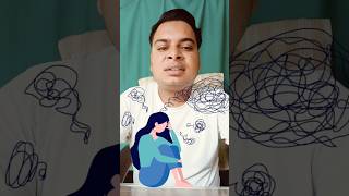 Anxiety के लक्षण ।। Anxiety symptoms anxiety shorts [upl. by Manlove]