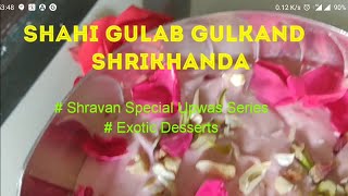 Shrikhand recipe [upl. by Fleta344]