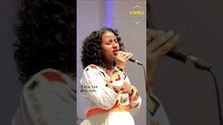 zerfe mezmureproterstant duet ethiopianmusic abelbirhanuየወይኗልጅ habeshamusic amharicmezmur [upl. by Cary]