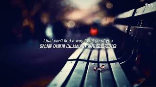 커버곡이 너무 좋은데 quot Jayesslee  Officially Missing You quot 가사해석번역자막Lyrics [upl. by Luhar31]