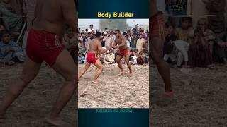 Asif Shah Kabaddi 2024 shorts youtubeshorts kabaddi [upl. by Bromley]